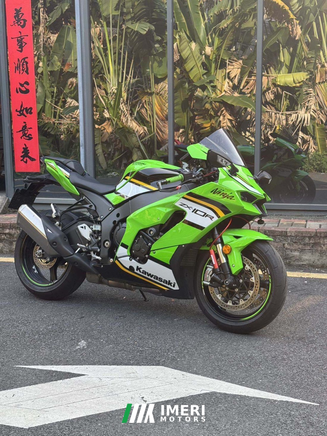 Kawasaki Ninja ZX-10R 1000 cc - motorcycle from China