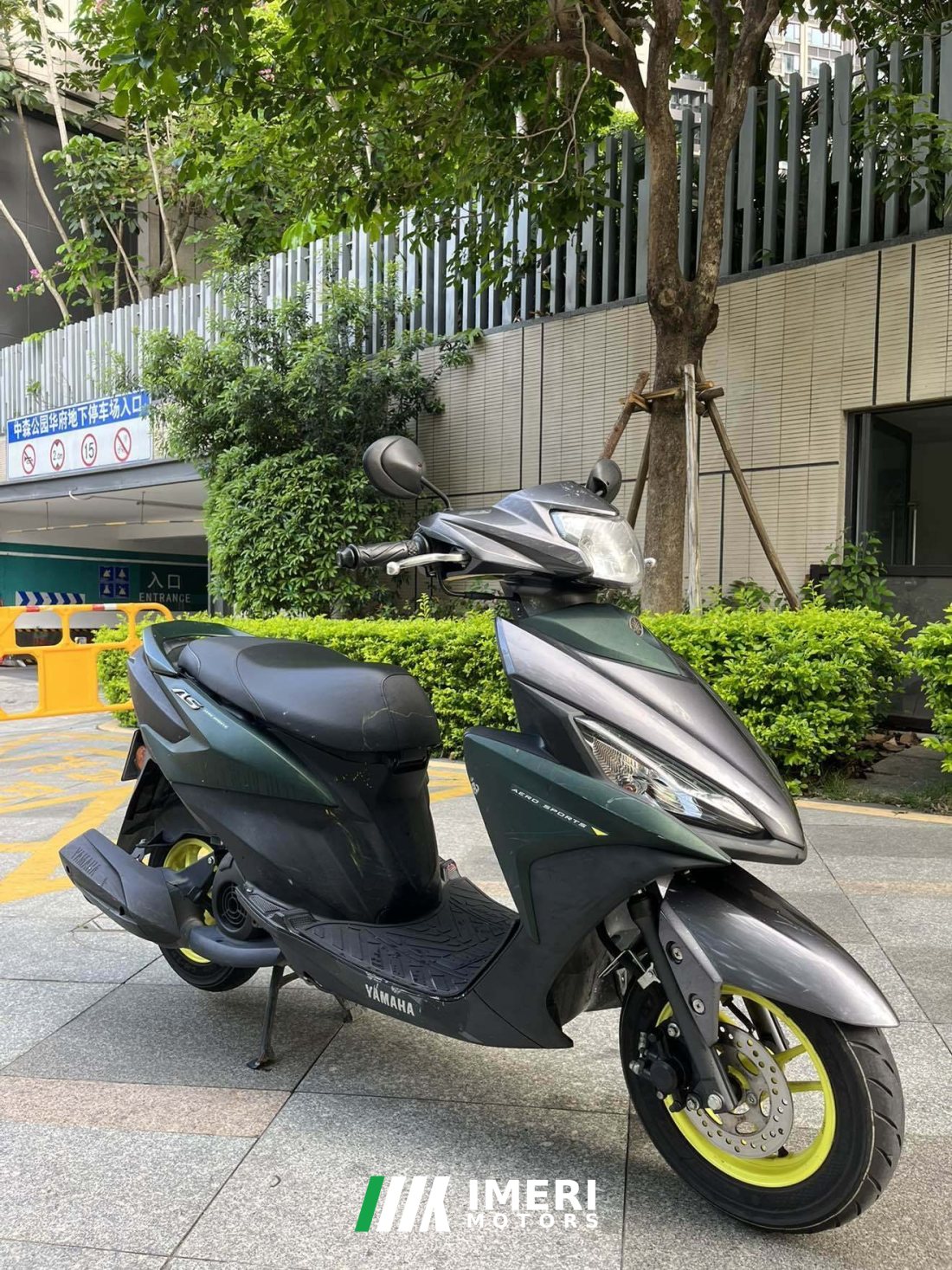 Jianshe Yamaha Fuxi 125 - мотоцикл из Китая