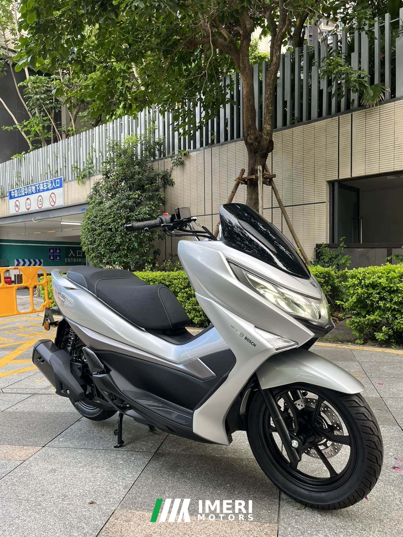2024 Haojue UHR150