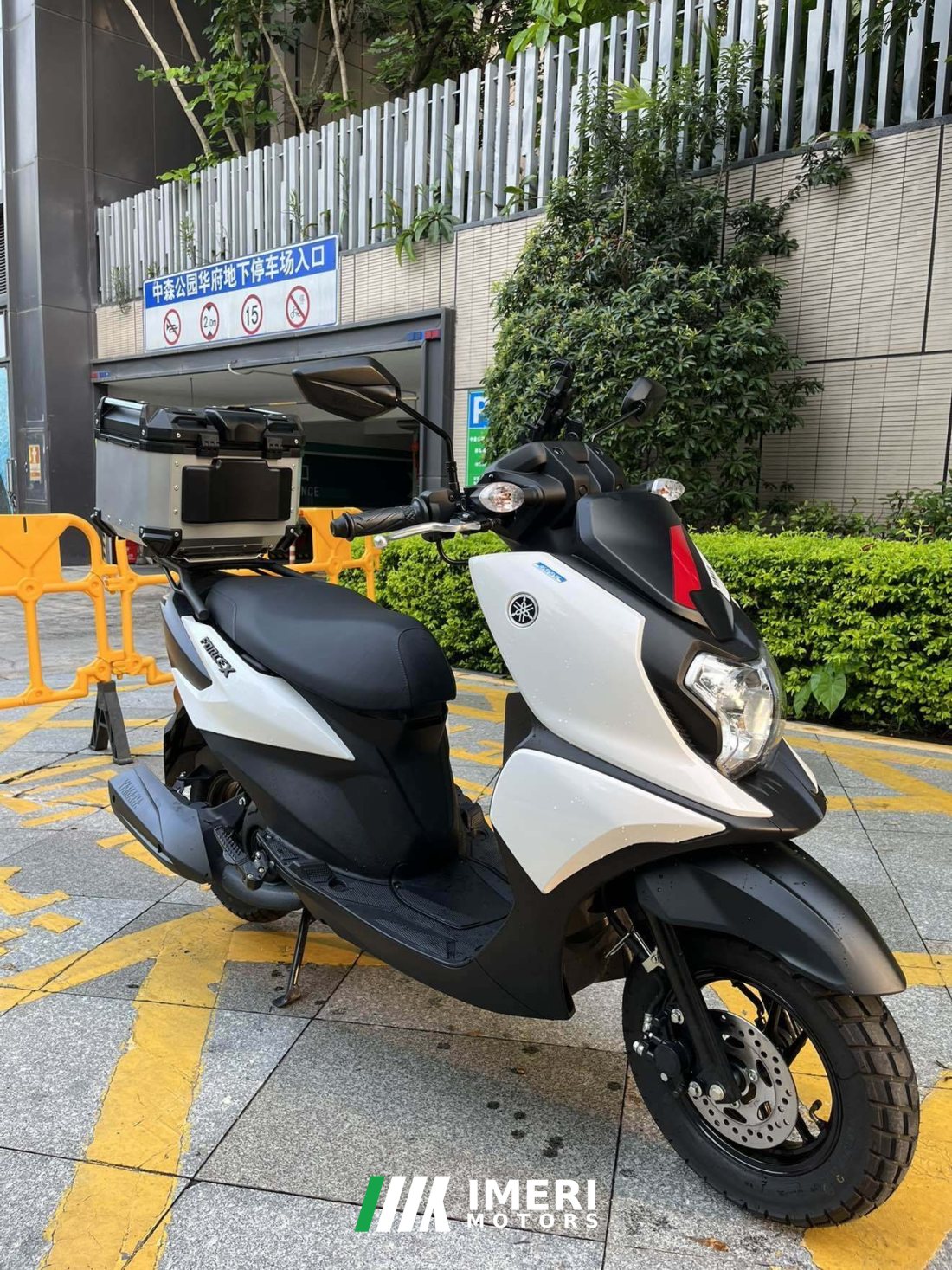 Jianshe Yamaha Fuying 125 - motorcycle from China