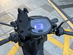 Jianshe Yamaha Fuying 125 - photo 5