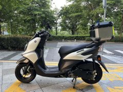 Jianshe Yamaha Fuying 125 - photo 6