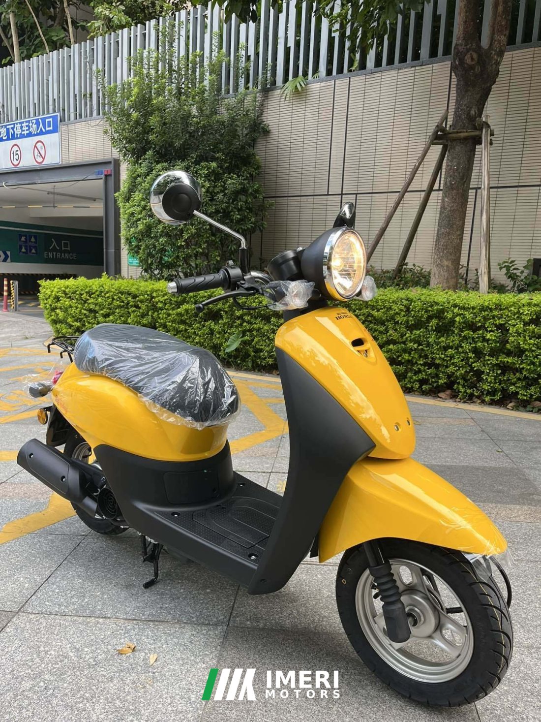 Sundiro Honda Freedom Today 50 cc - მოტოციკლი ჩინეთიდან