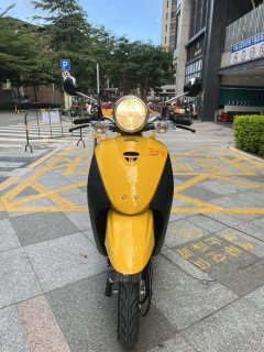 Sundiro Honda Freedom Today 50 cc - ფოტო 2