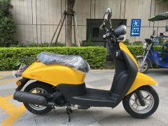 Sundiro Honda Freedom Today 50 cc - ფოტო 4