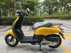Sundiro Honda Freedom Today 50 cc - ფოტო 5