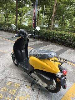 Sundiro Honda Freedom Today 50 cc - ფოტო 8