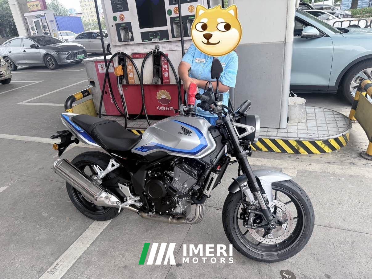2026 Honda CB500 Super Four