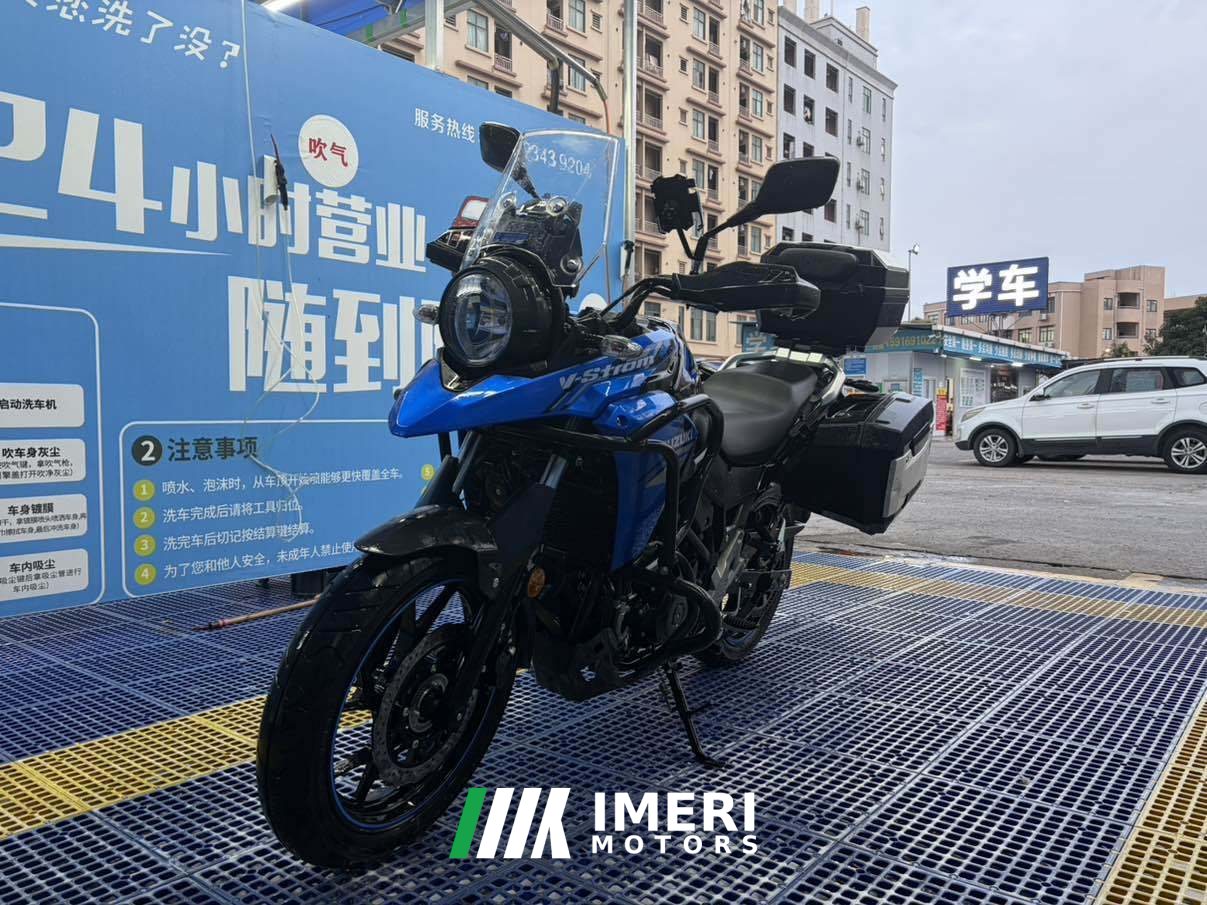 2022 Haojue Suzuki DL250