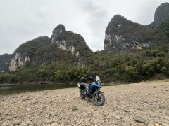 Haojue Suzuki DL250 - ფოტო 7
