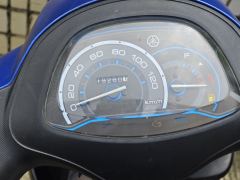 Jianshe Yamaha Chogh i 125 cc - photo 2