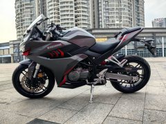 Cyclone RC401 400 cc - photo 4