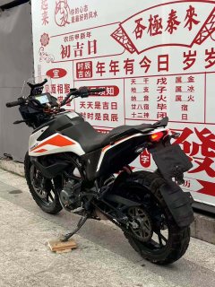 KTMR2R 390 Adventure 400 cc - ფოტო 6