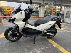 Sundiro Honda NS150XC - photo 1