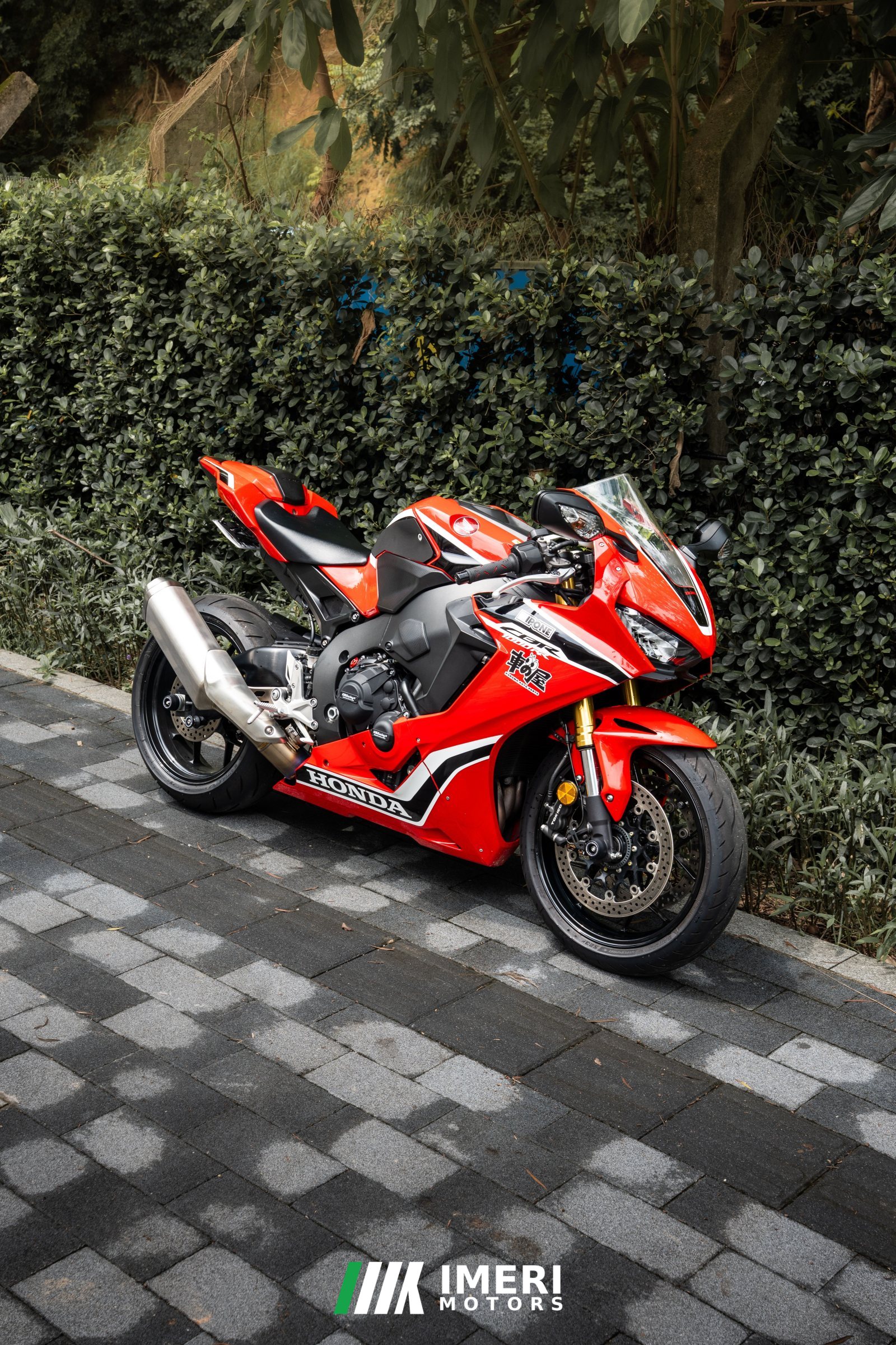 2018 Honda CBR 1000 RR