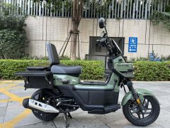 Sundiro Honda SquareX125 - photo 4