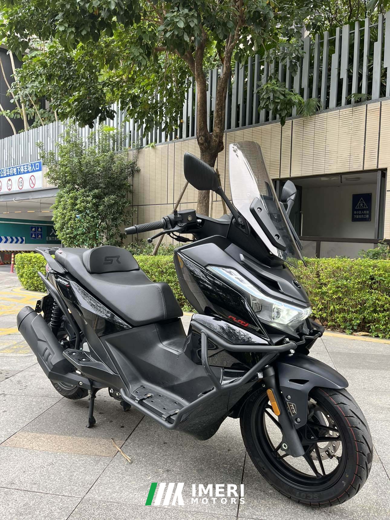 2024 Voge SR250GT