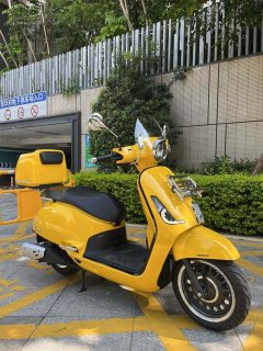 Sundiro Honda NS150LA - ფოტო 1