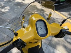 Sundiro Honda NS150LA - ფოტო 5