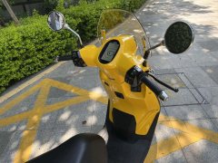 Sundiro Honda NS150LA - ფოტო 8