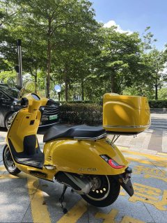 Sundiro Honda NS150LA - ფოტო 9