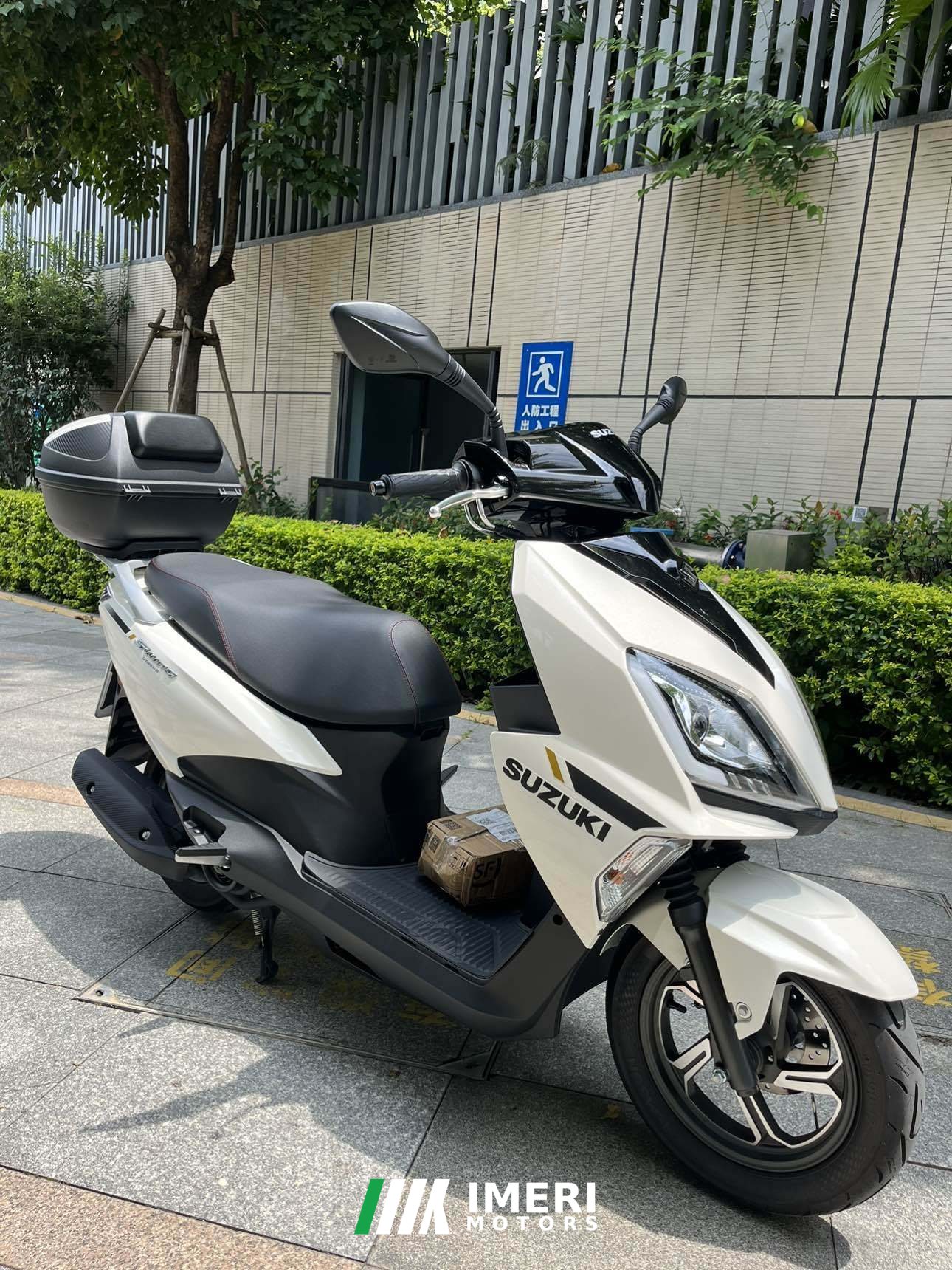 2023 Jinan Suzuki UY125