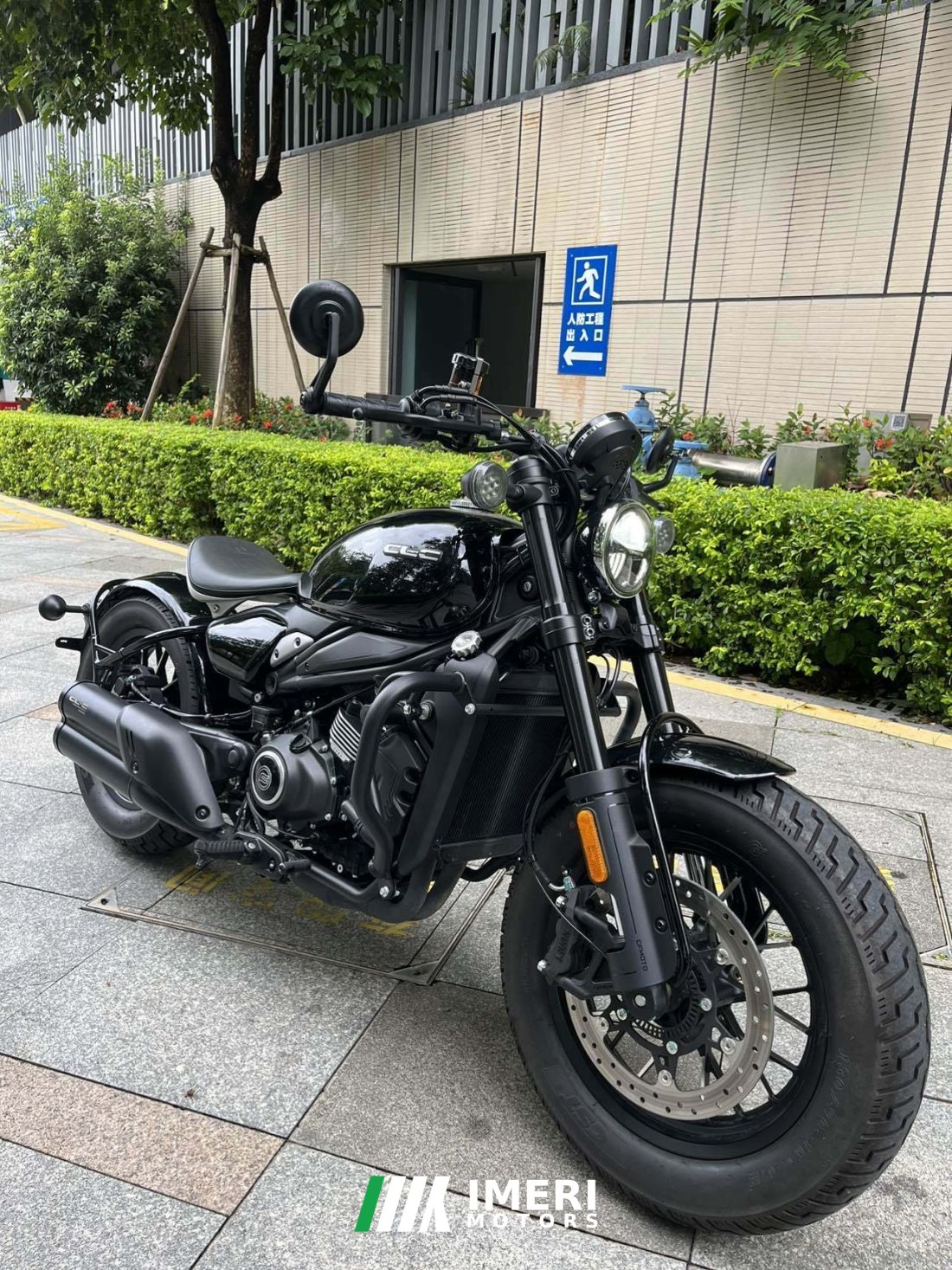 CFMOTO 450CL-C - мотоцикл из Китая
