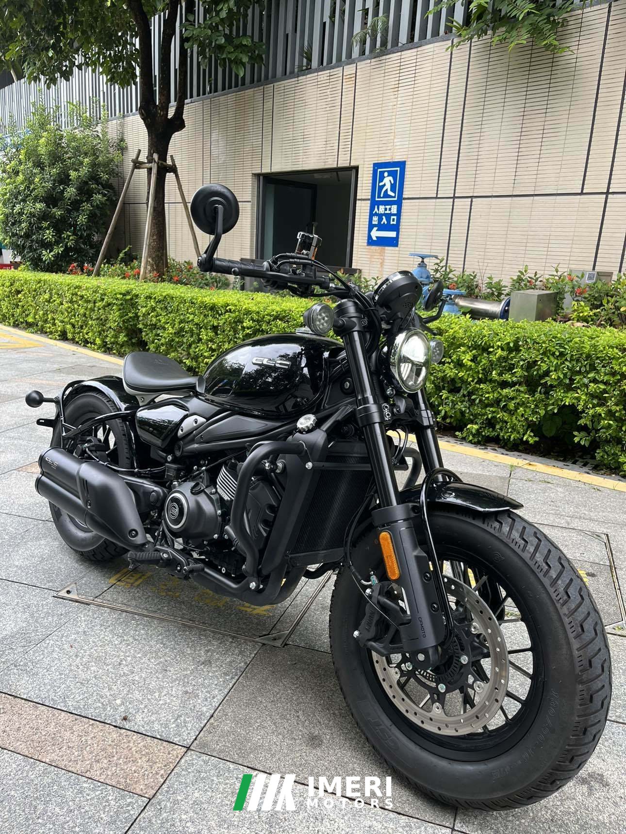 2024 CFMOTO 450CL-C