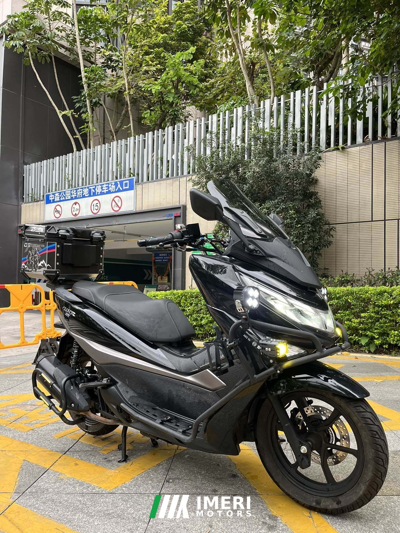2024 Haojue UHR150