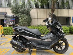 Haojue UHR150 - фото 4