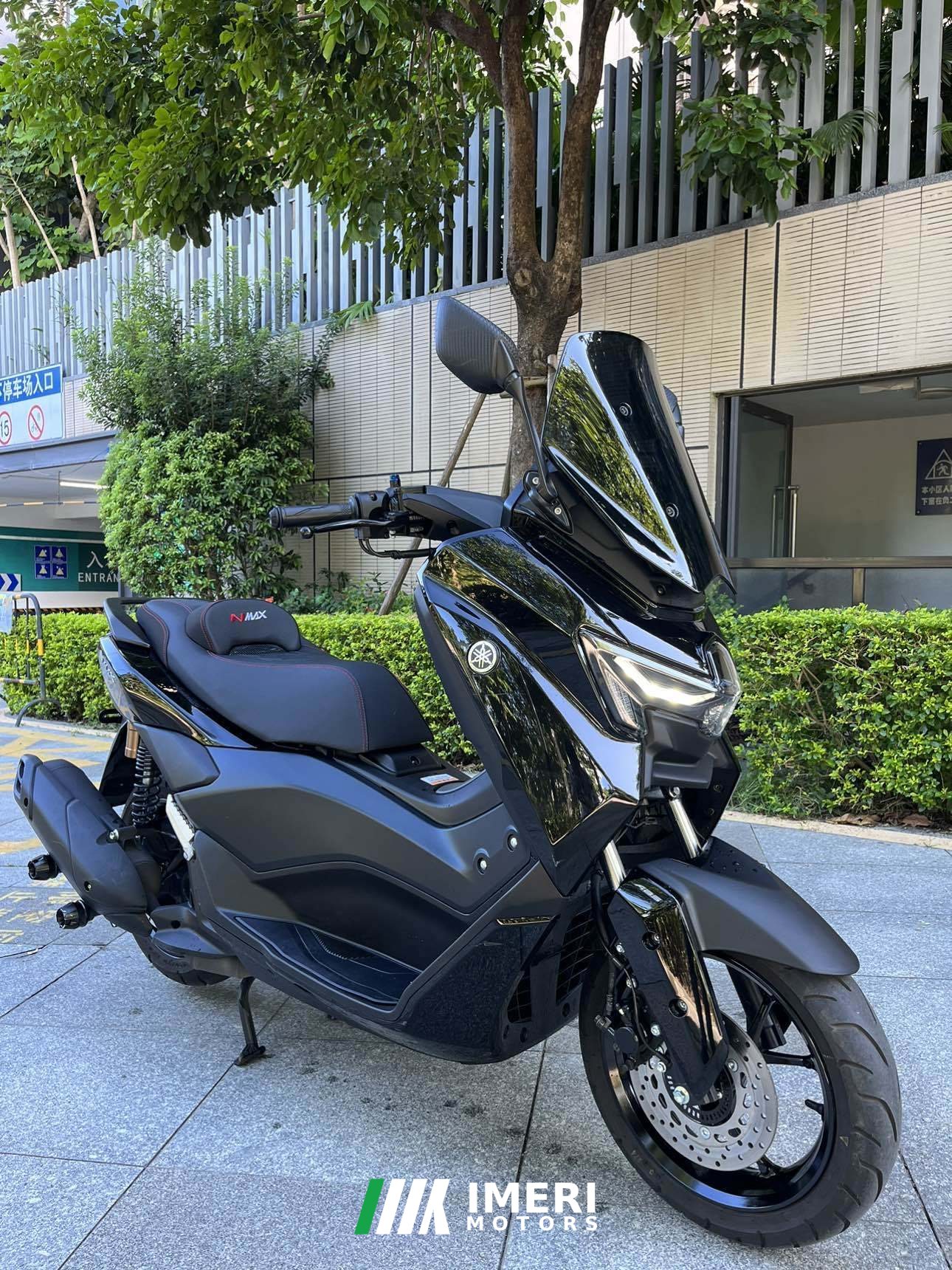 2025 Yamaha NMAX 155 cc