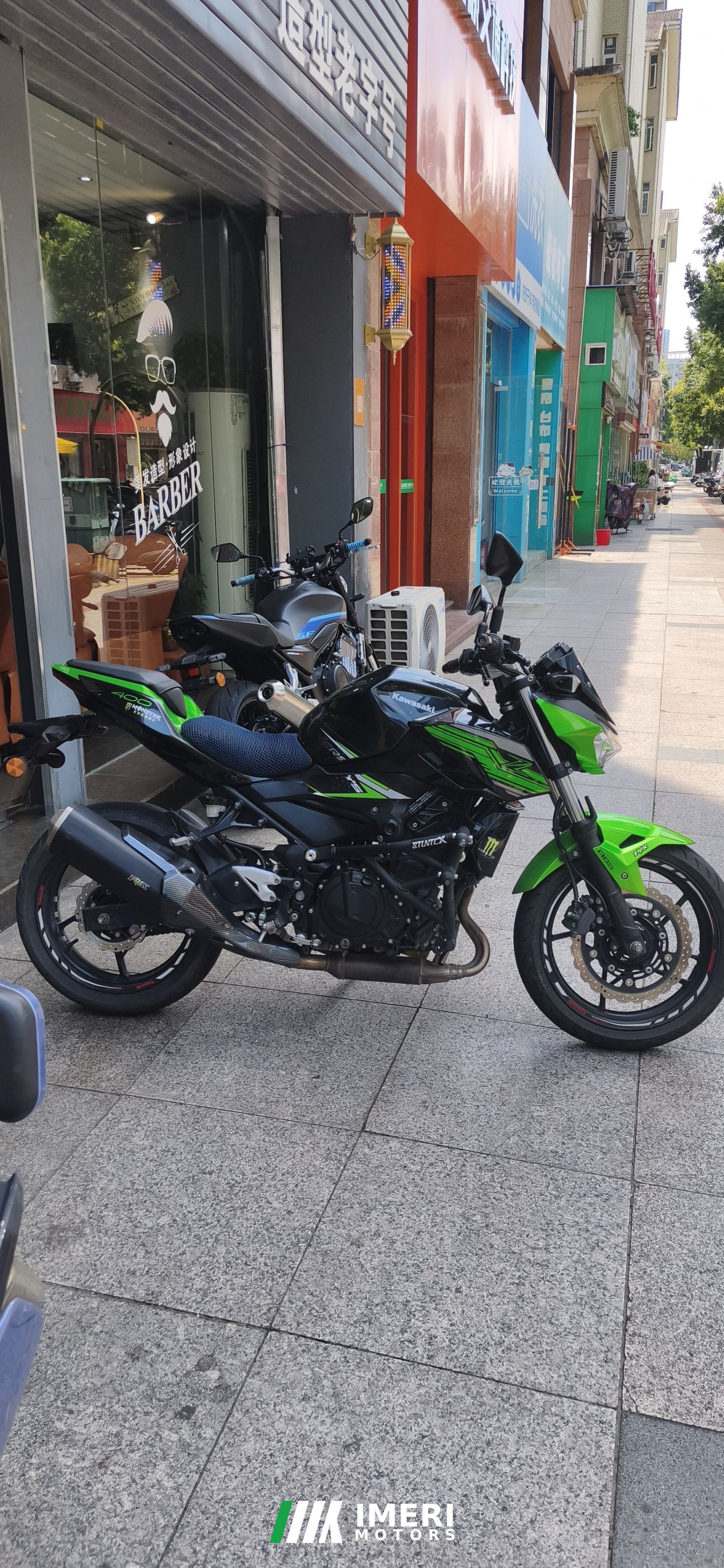 2020 Kawasaki Z400