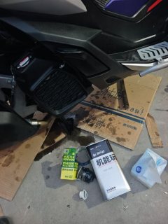 Aprilia SR GT 200 - ფოტო 8