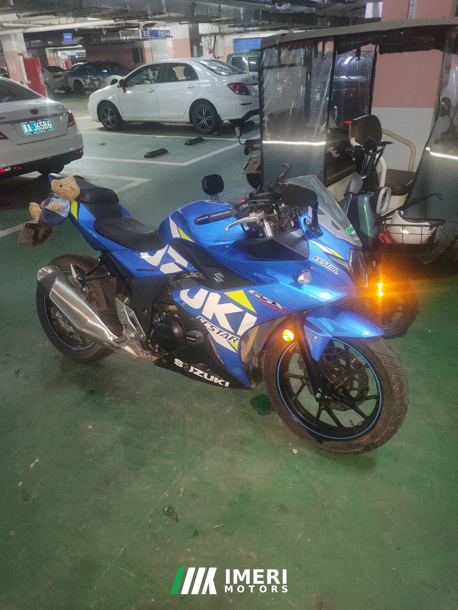 2022 Haojue Suzuki GSX250R