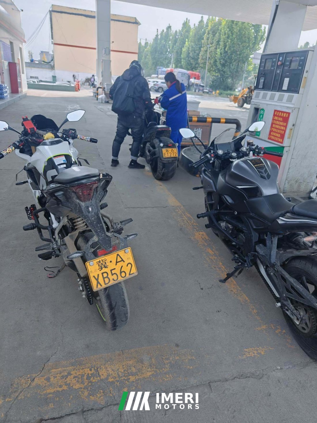 CFMOTO 250SR - motorcycle from China
