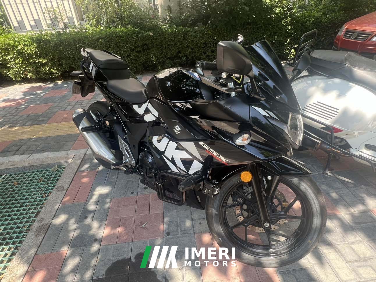 2020 Haojue Suzuki GSX250R