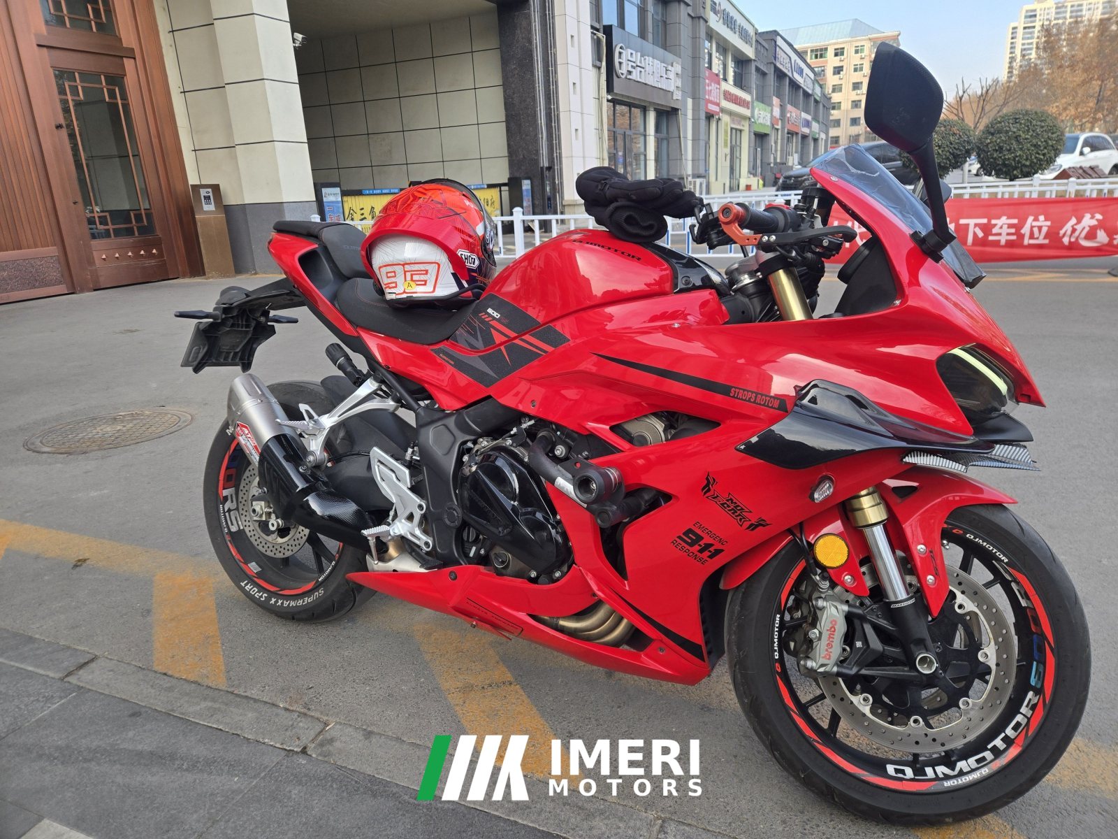2025 QJMOTOR Sai 600 680 cc