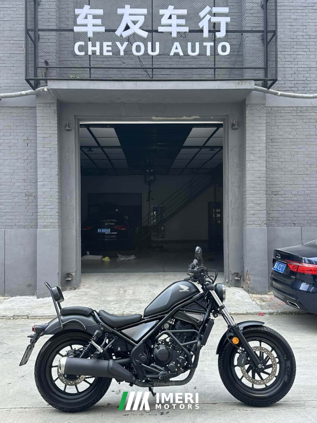 Honda CM300 - მოტოციკლი ჩინეთიდან