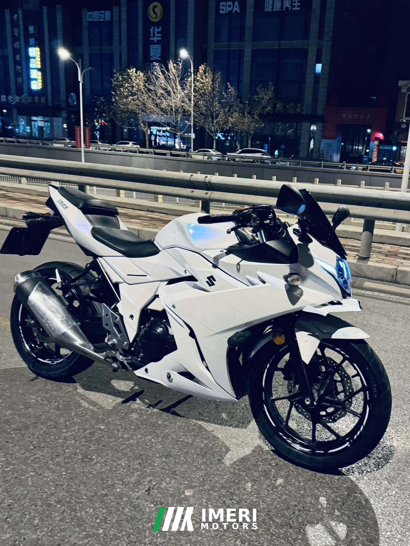 2022 Haojue Suzuki GSX250R
