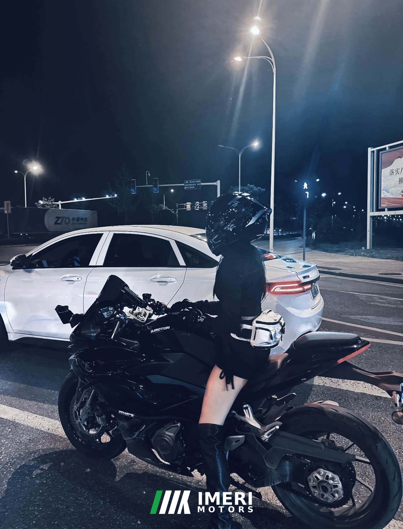 2023 QJMOTOR Sai 450