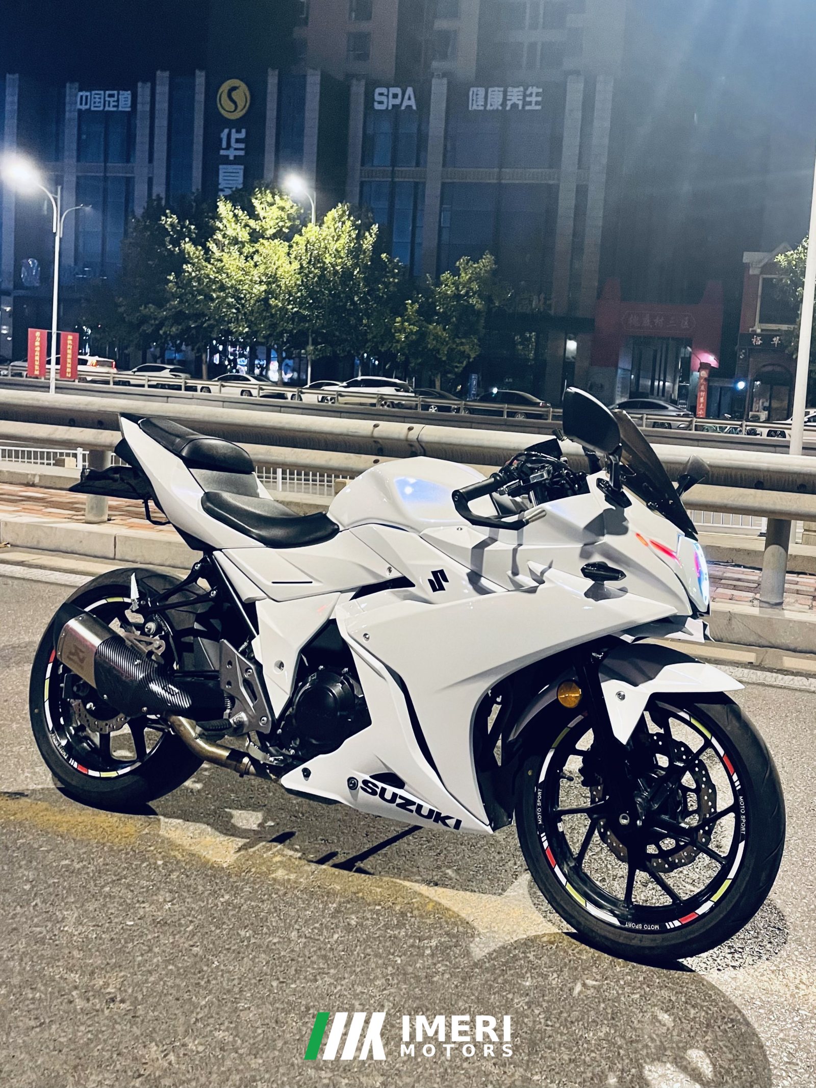 2020 Haojue Suzuki GSX250R