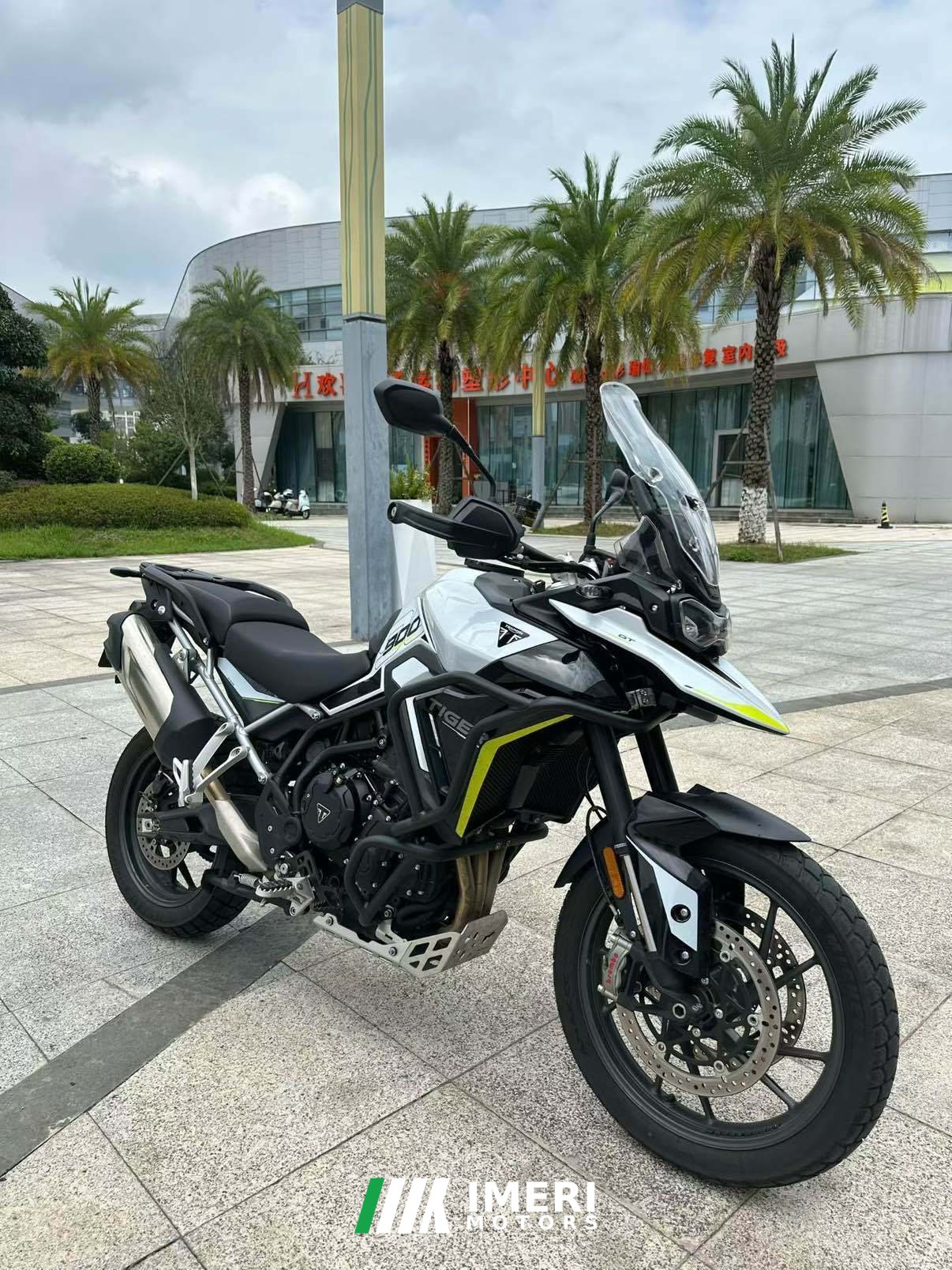2026 Triumph Tiger 900