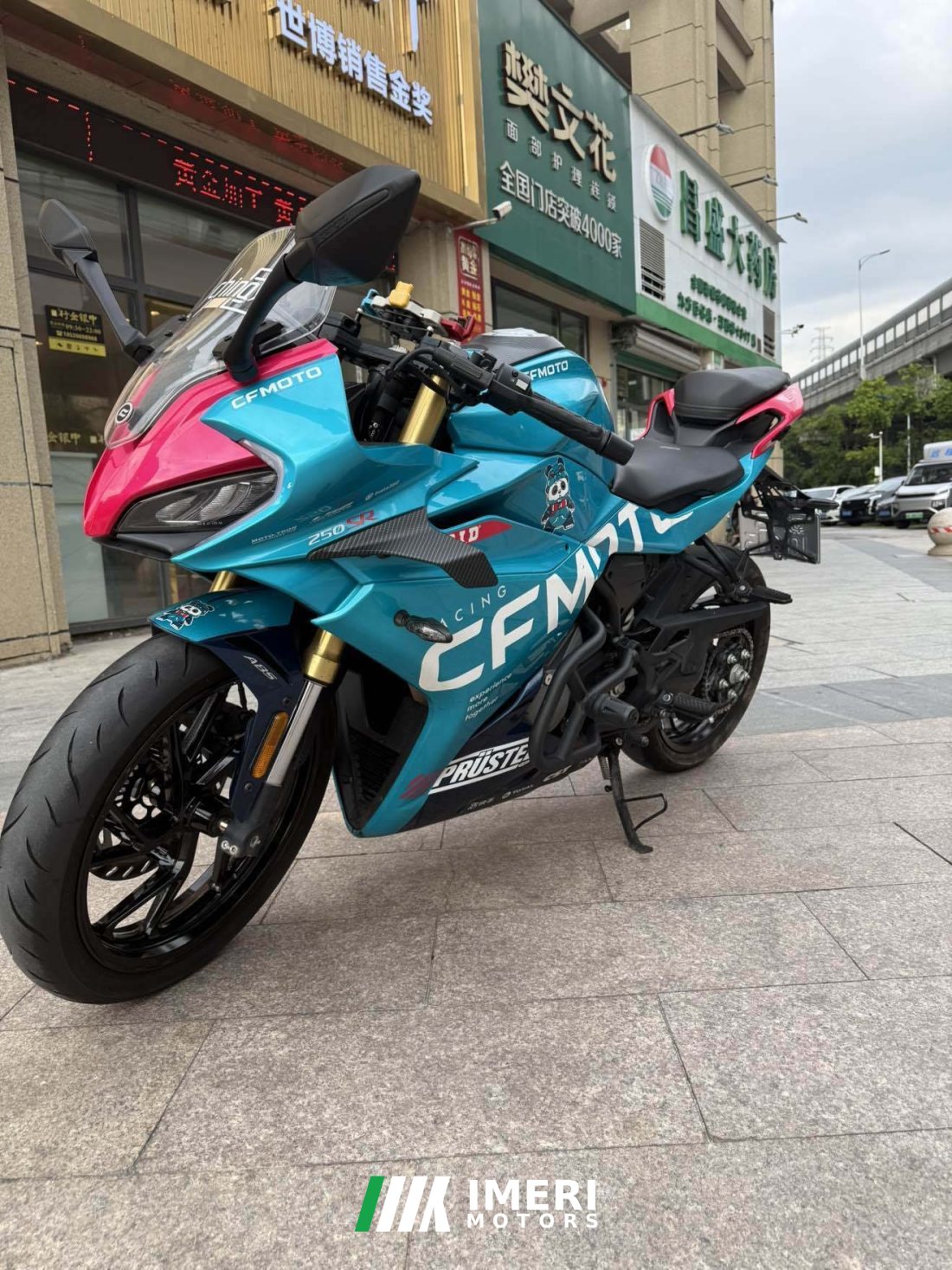 CFMOTO 250SR - მოტოციკლი ჩინეთიდან