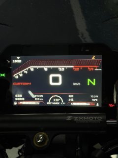 Zhangxue Motorcycles 820RR - ფოტო 3