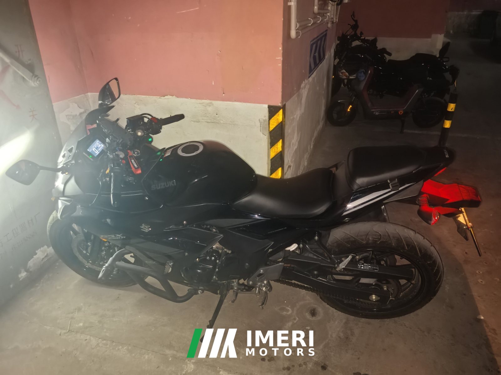 2024 Haojue Suzuki GSX250R