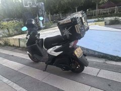 Jianshe Yamaha Fuxi 125 - ფოტო 4