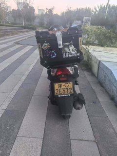 Jianshe Yamaha Fuxi 125 - ფოტო 5