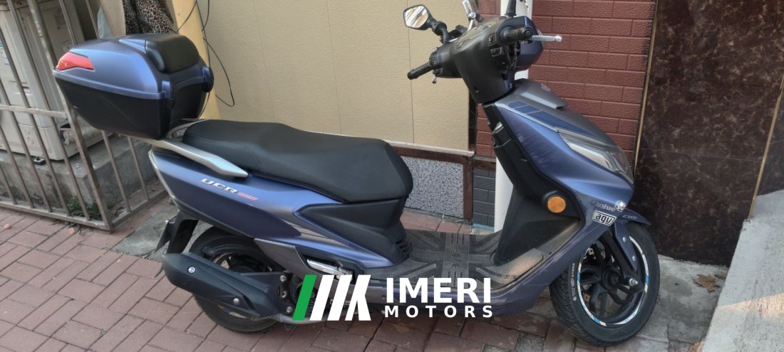 Haojue UCR125 - motorcycle from China