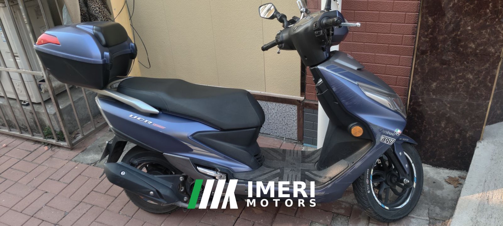 2021 Haojue UCR125