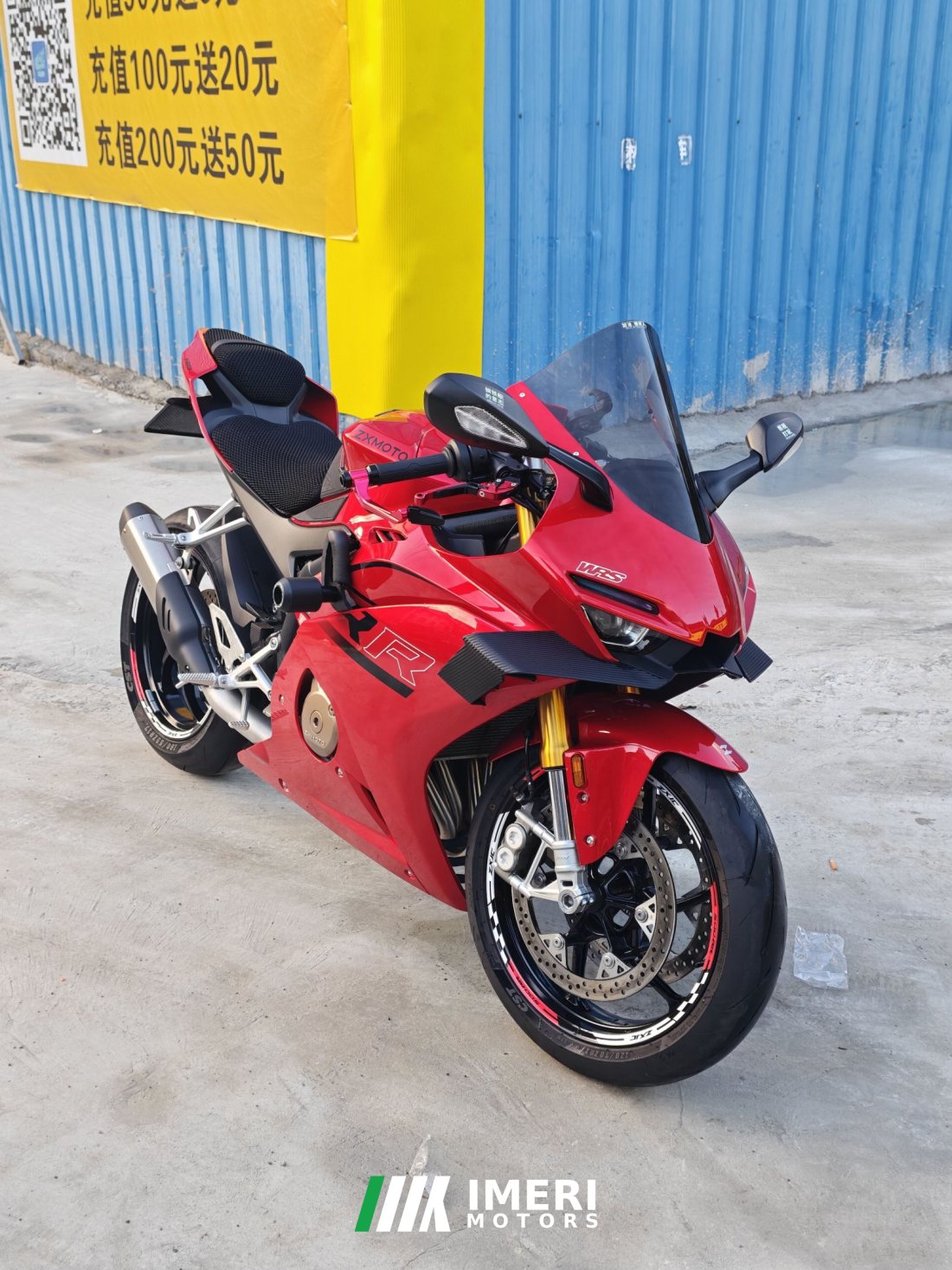 Zhangxue Motorcycles 500RR - мотоцикл из Китая